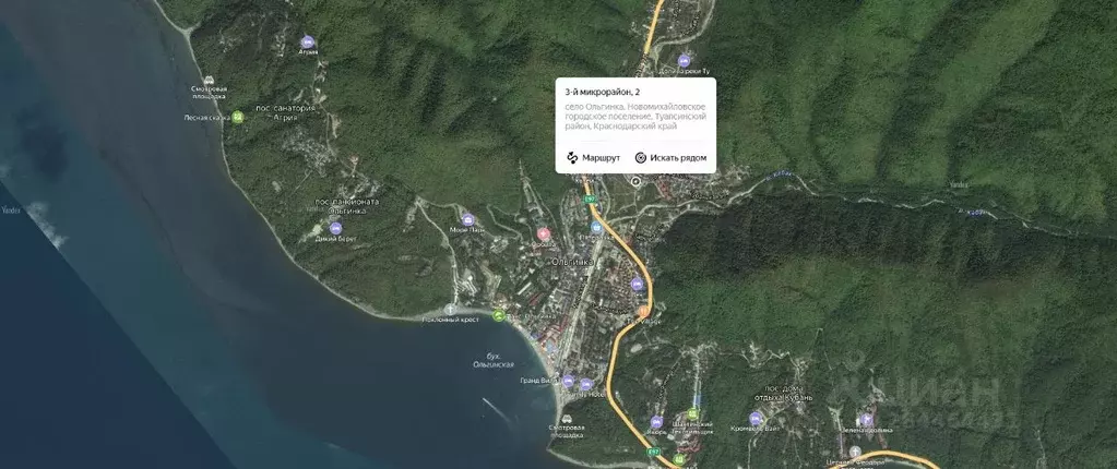 Помещение свободного назначения в Краснодарский край, Туапсинский ... - Фото 2