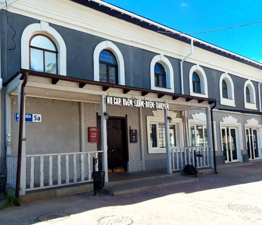 Офис в Ярославская область, Ярославль ул. Кирова, 5а (25 м) - Фото 1