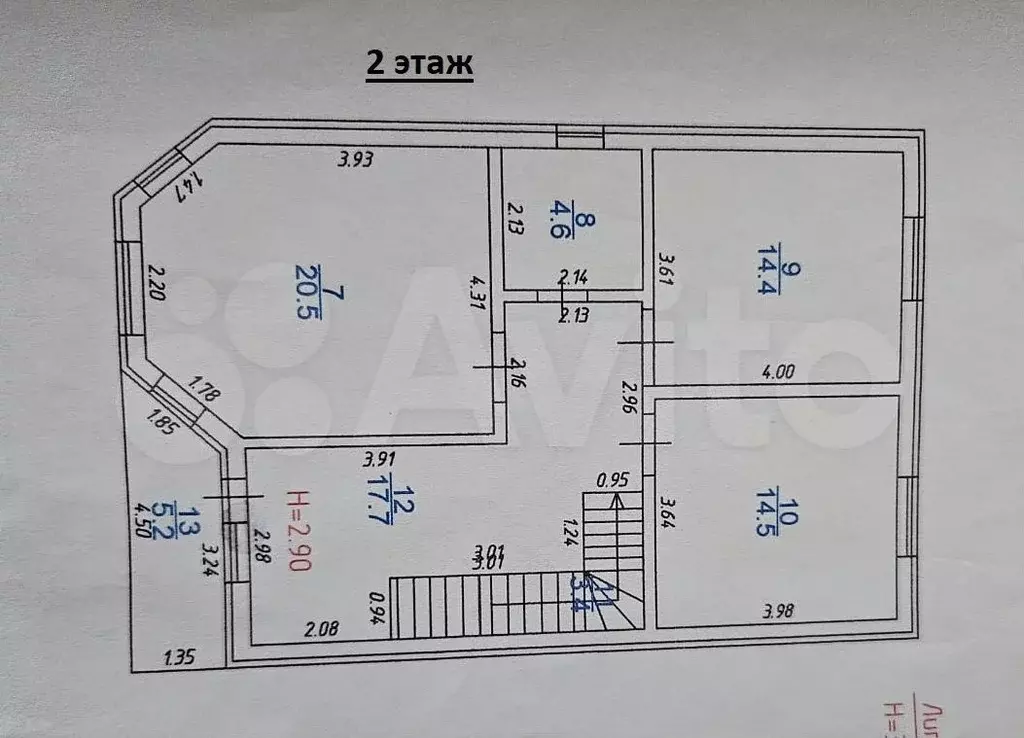 Дом 151 м на участке 5 сот. - Фото 0