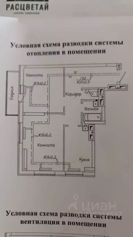 2-к кв. Новосибирская область, Новосибирск Затулинский жилмассив, ул. ... - Фото 0