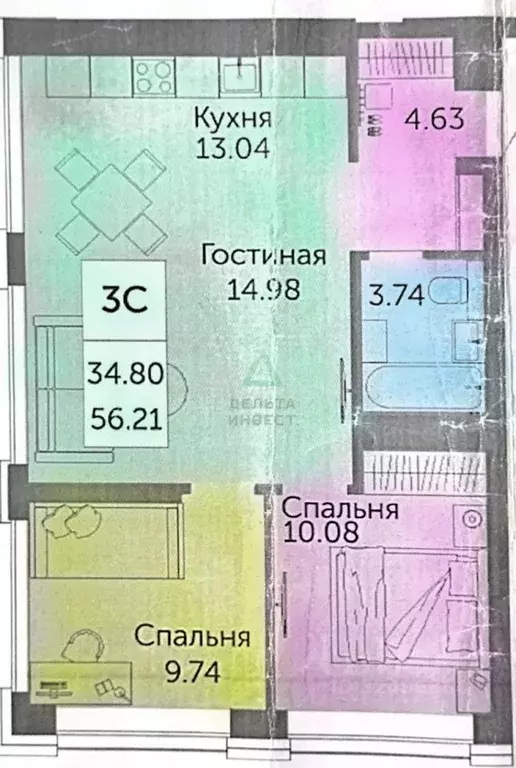 3-к кв. Башкортостан, Уфа ул. Минигали Губайдуллина, 10 (56.21 м) - Фото 1