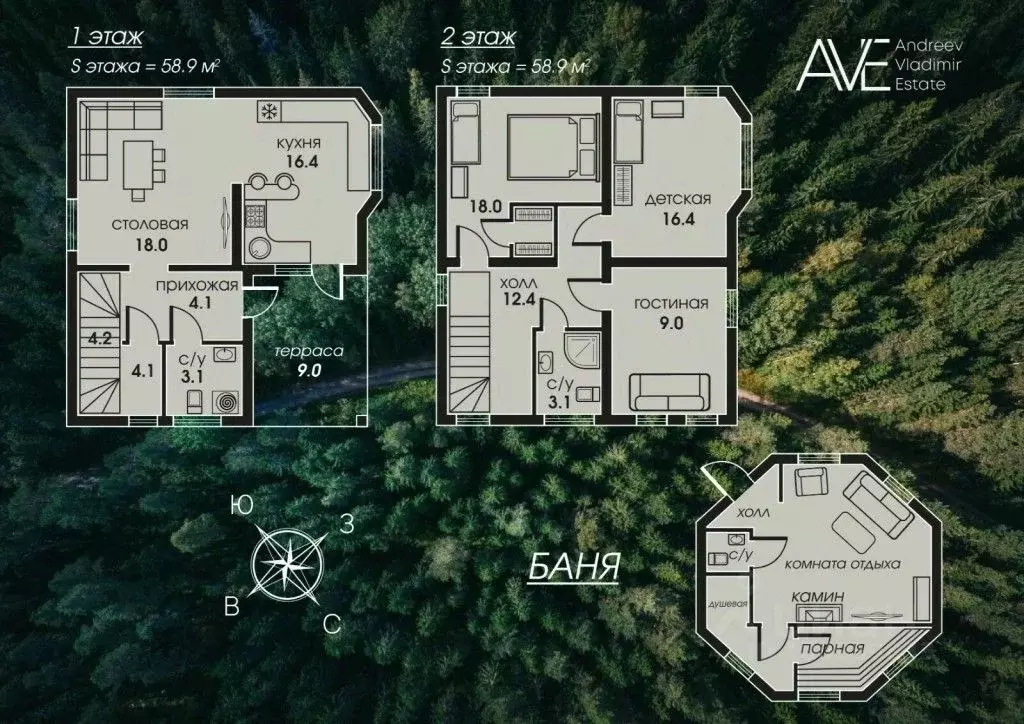 Дом в Ленинградская область, Выборгский район, Рощинское городское ... - Фото 2