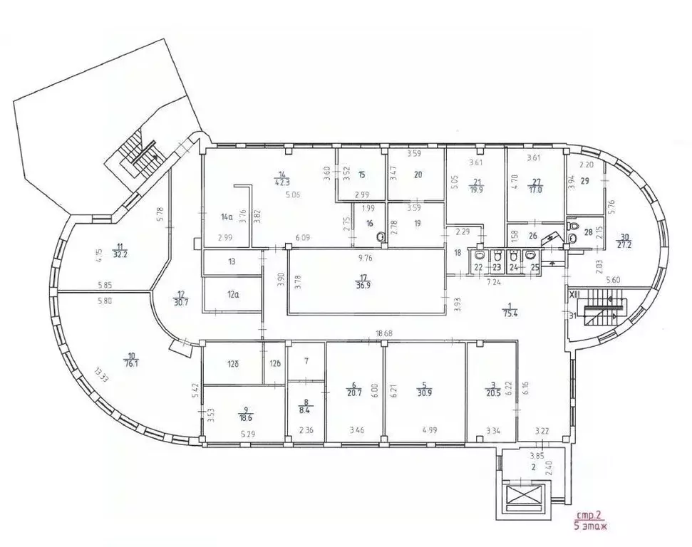 Офис в Москва Электрозаводская ул., 21С29 (1190 м) - Фото 1