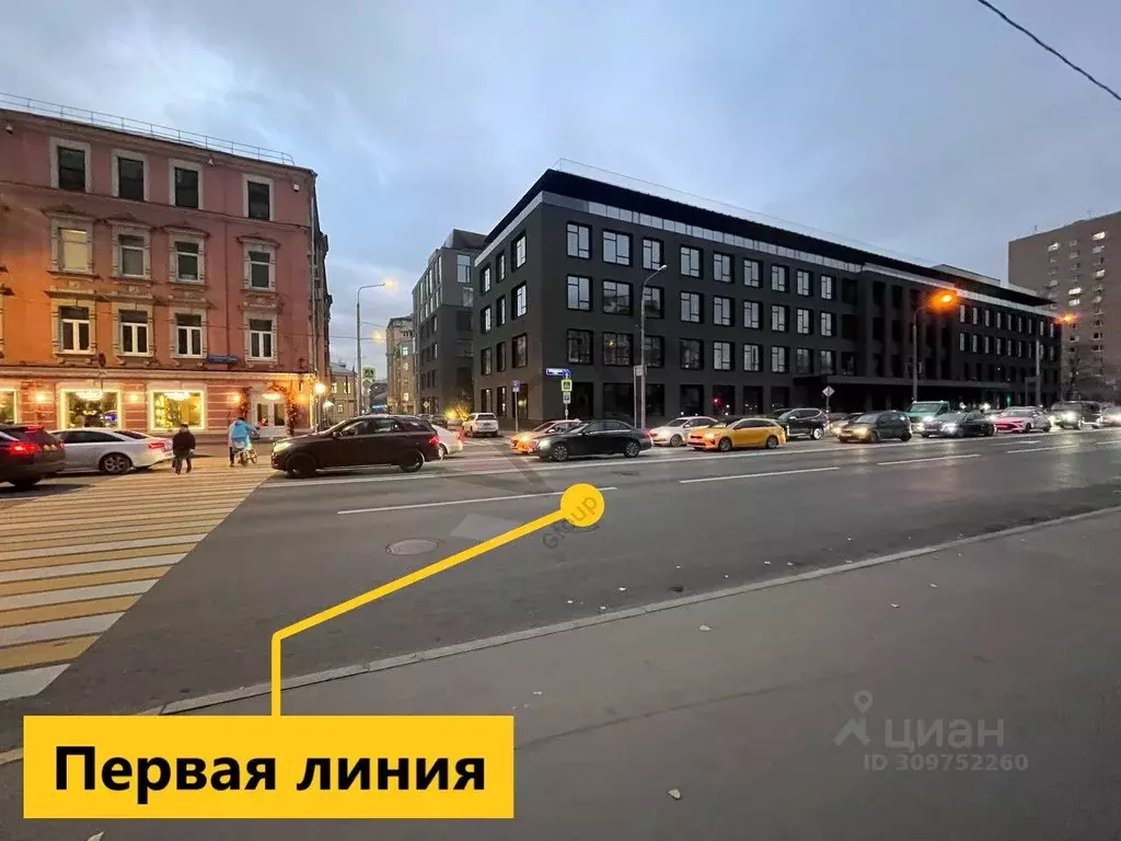 Помещение свободного назначения в Москва Зубовская ул., 7 (287 м) - Фото 1