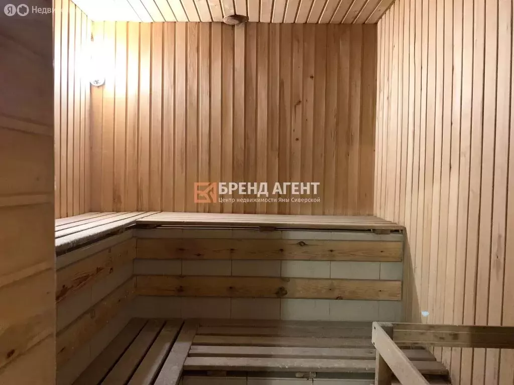 Помещение свободного назначения (92 м) - Фото 1