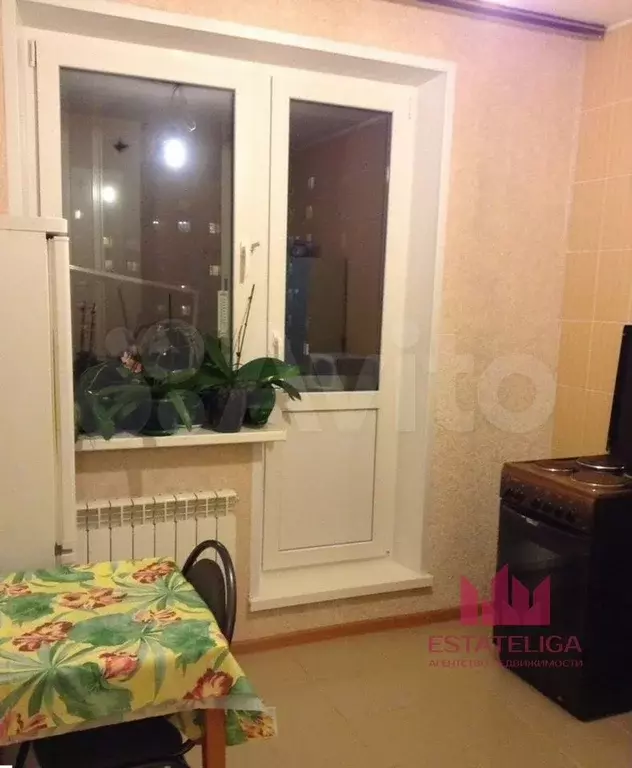 1-к. квартира, 39,5 м, 7/9 эт. - Фото 0