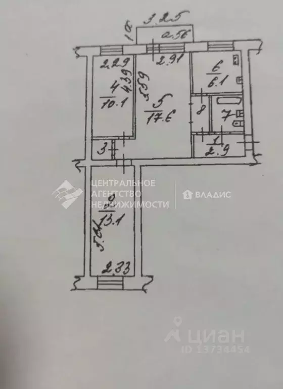 3-к кв. Рязанская область, Рязань ул. 1-я Линия, 2 (55.8 м) - Фото 1