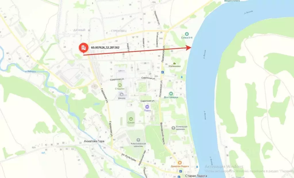 Дом в Ленинградская область, Волховский район, Староладожское с/пос, ... - Фото 1