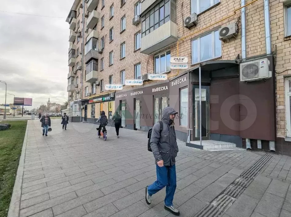 Торговое, шоурум, склад, 203 кв. м - Фото 1