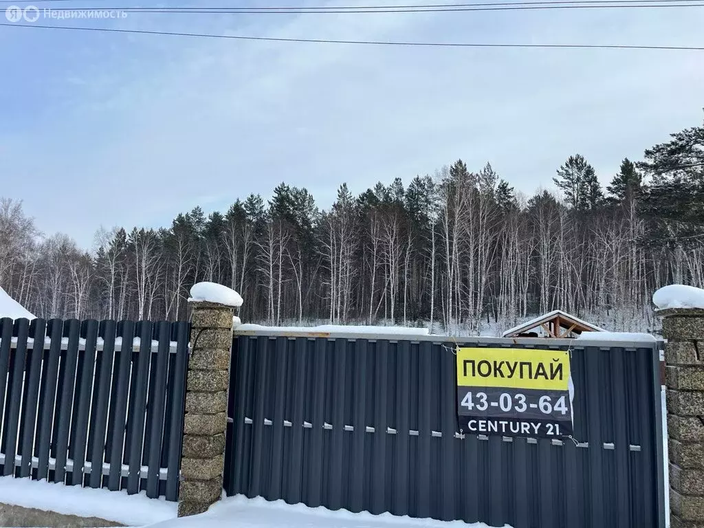 Дом в деревня Карлук, ДНТ Пирс, Кедровая улица, 9 (24 м) - Фото 2