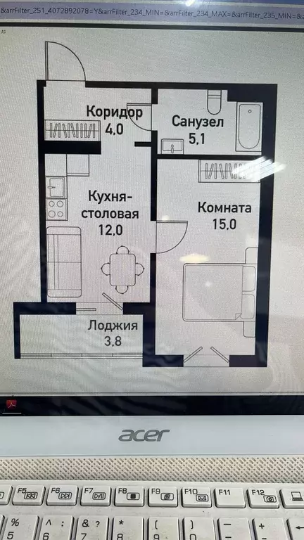 Продаётся 1-к квартира, 36.2 м - Фото 0