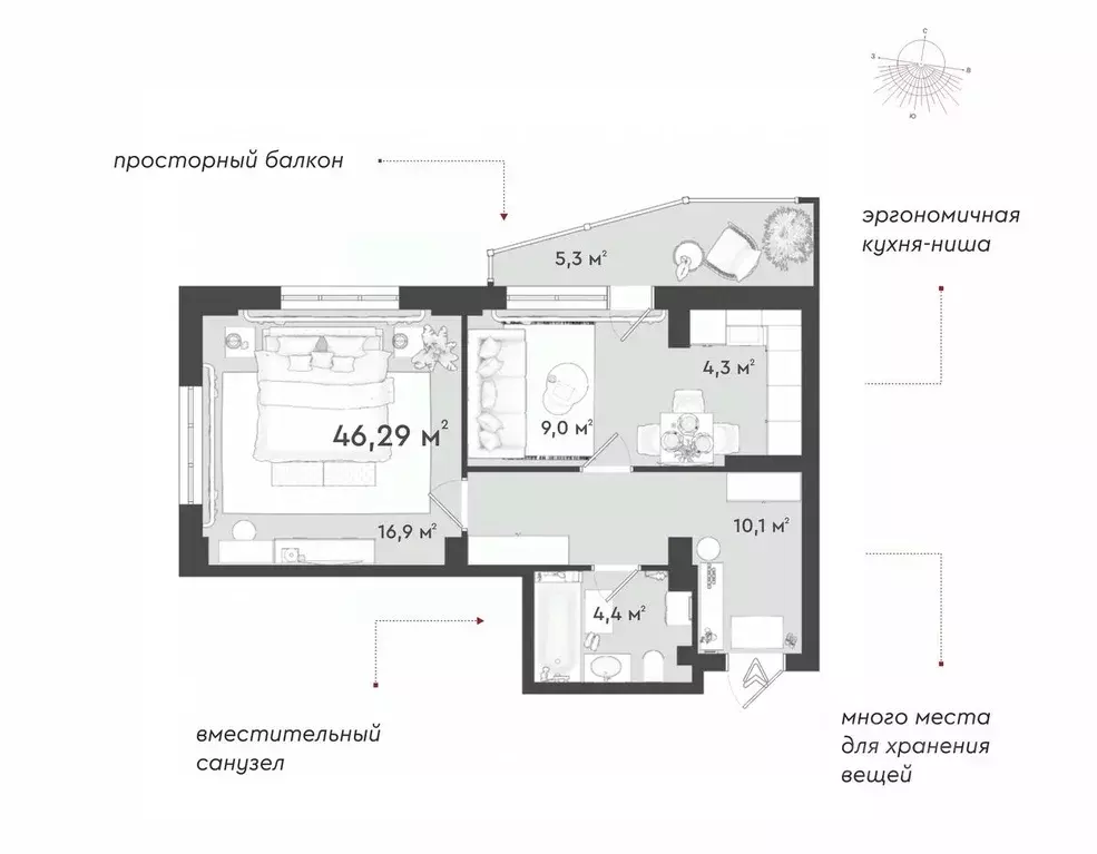 2-к кв. Новосибирская область, Новосибирск ул. Коминтерна, 120 (44.7 ... - Фото 0