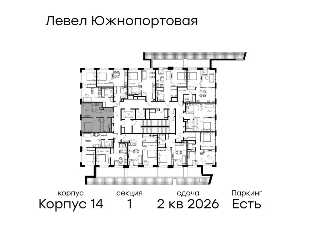 2-комнатная квартира: Москва, Южнопортовая улица, 28А/16 (39.6 м) - Фото 2