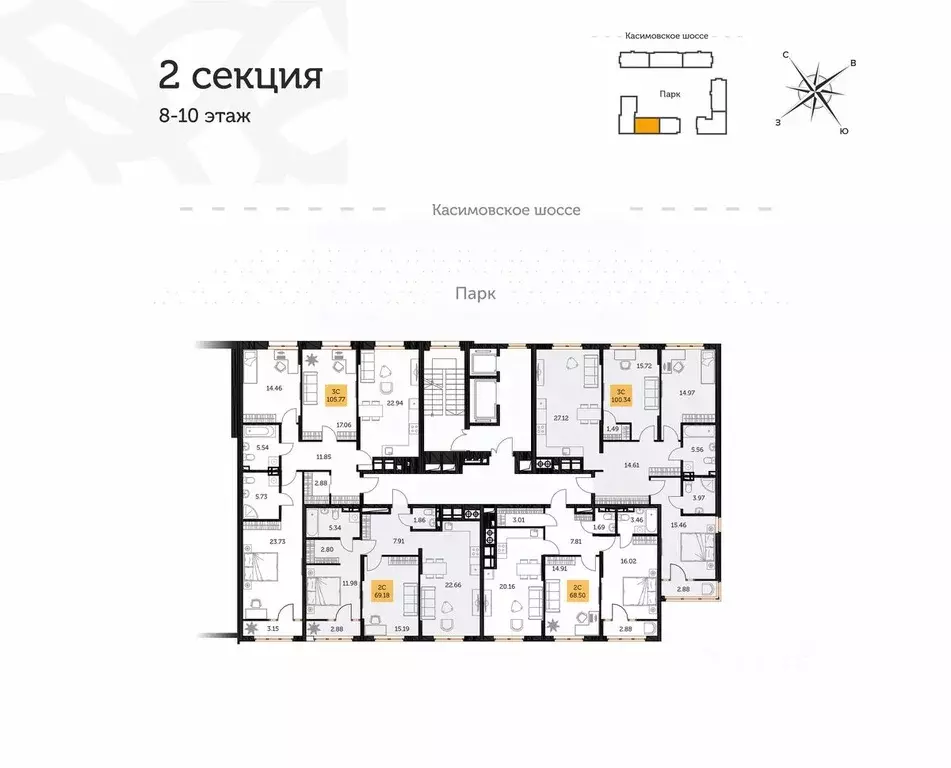 3-к кв. Рязанская область, Рязань Гражданская ул., 19 (100.34 м) - Фото 1