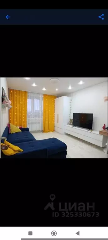 2-к кв. Марий Эл, Йошкар-Ола бул. Ураева, 4 (60.0 м) - Фото 1