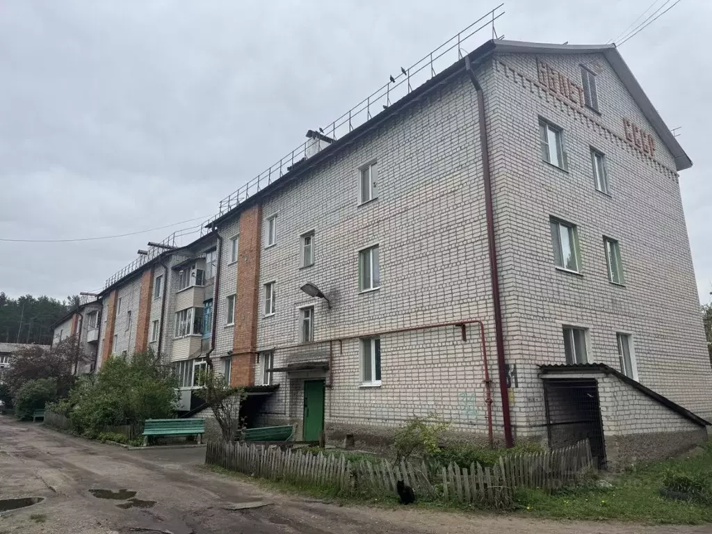 4-к кв. Брянская область, Новозыбков ул. РОС, 31 (77.5 м) - Фото 1