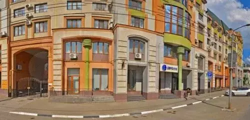1-к. квартира, 45 м, 1/9 эт. - Фото 0