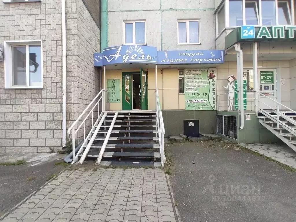 Торговая площадь в Хакасия, Абакан ул. Некрасова, 24А (66 м) - Фото 0