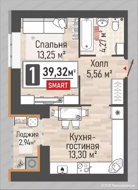 1-к кв. Рязанская область, Рыбное Мега жилой квартал,  (39.32 м) - Фото 0