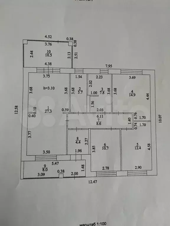 Дом 114,4 м на участке 9,9 сот. - Фото 0