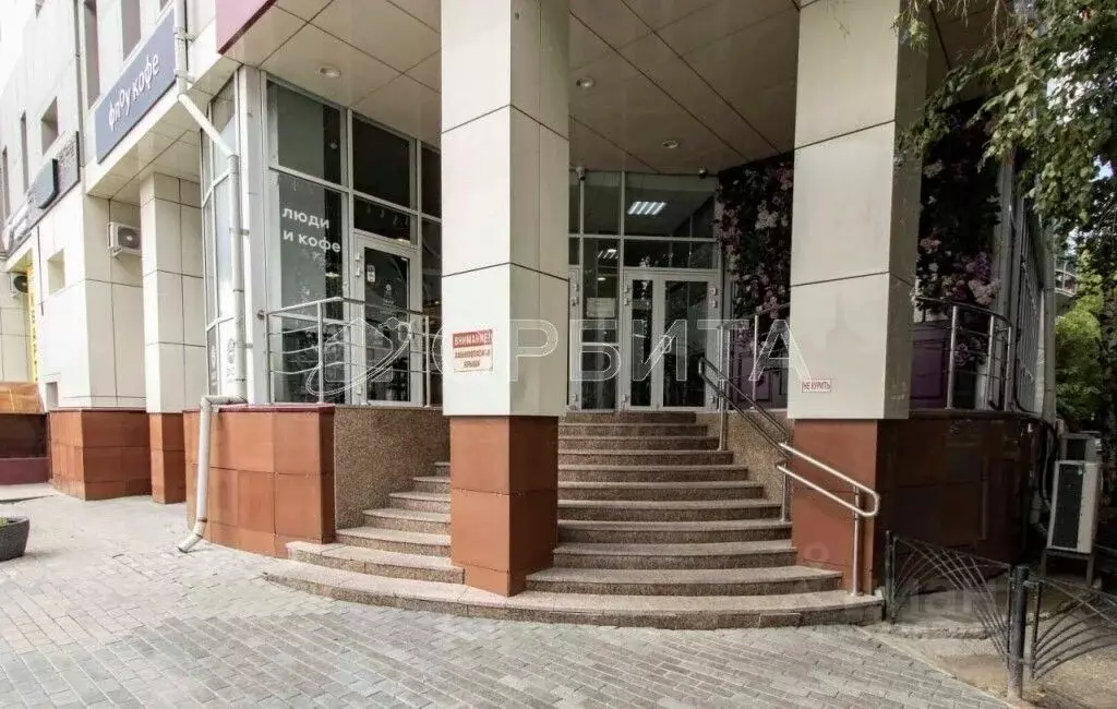 Офис в Тюменская область, Тюмень ул. Кирова, 40/38 (91 м) - Фото 1
