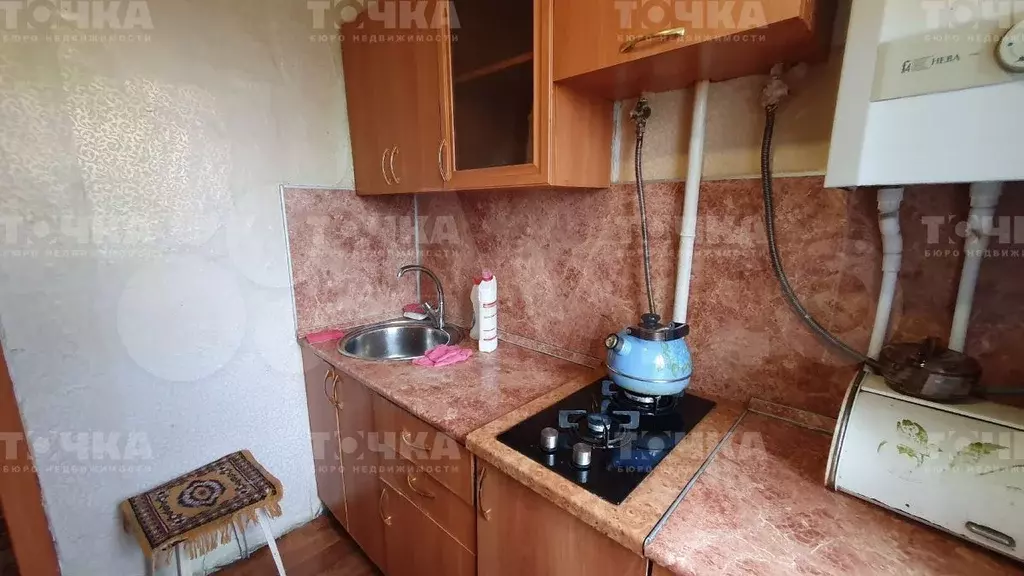 1-к. квартира, 20,8 м, 3/5 эт. - Фото 1