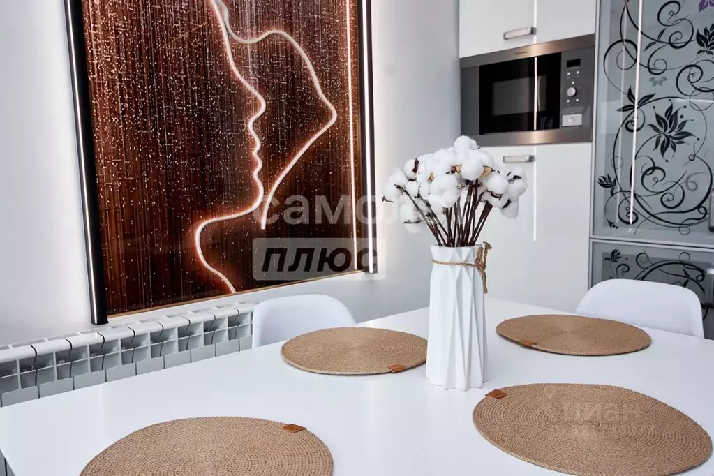 2-к кв. Новосибирская область, Новосибирск ул. Покрышкина, 1 (45.4 м) - Фото 2