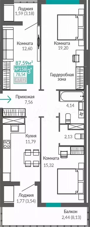 3-к. квартира, 78,6 м, 5/9 эт. - Фото 0
