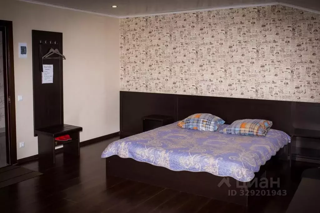Комната Башкортостан, Октябрьский ул. Фрунзе, 4/2 (10.0 м) - Фото 1