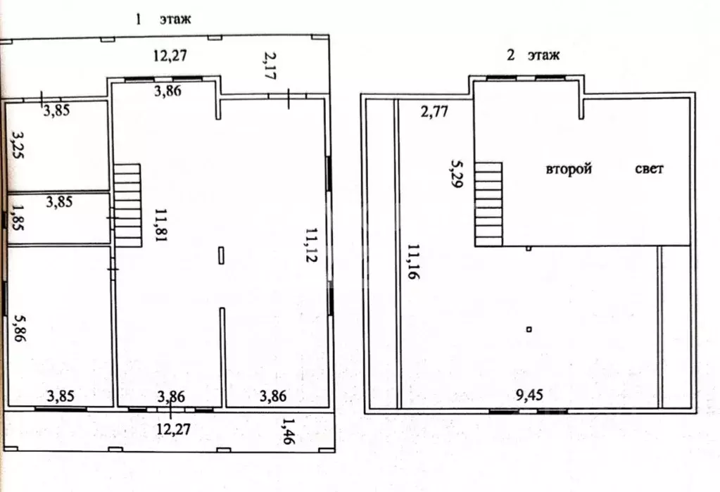 Дом в Коми, Сыктывдинский район, Зеленец муниципальное образование, с. ... - Фото 2