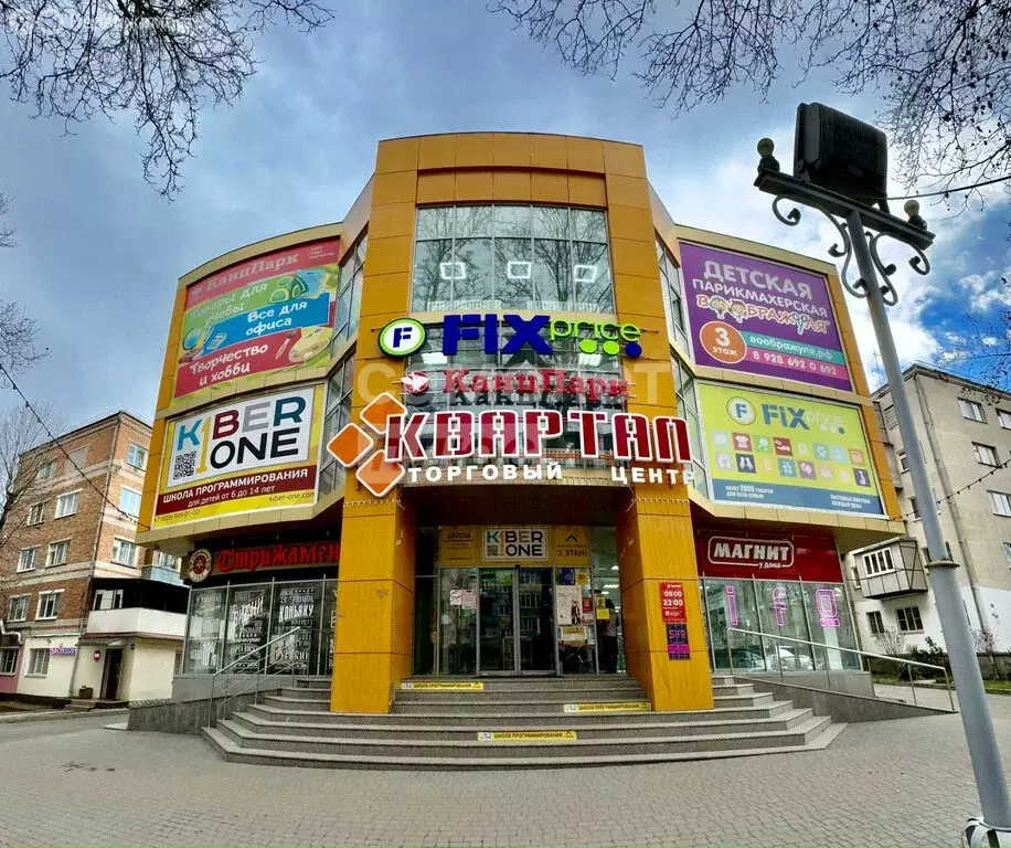 Торговая площадь (100 м) - Фото 1