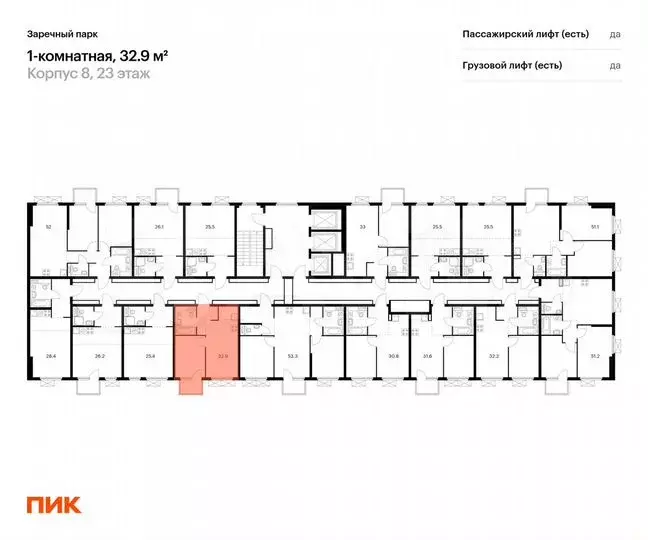 1-к. квартира, 32,9 м, 23/24 эт. - Фото 1