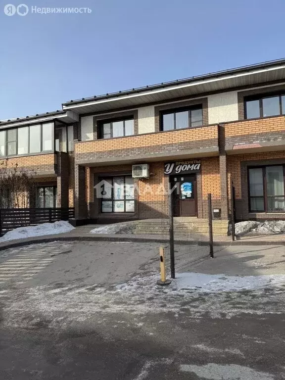 3-комнатная квартира: Иркутский муниципальный округ, рабочий посёлок ... - Фото 1