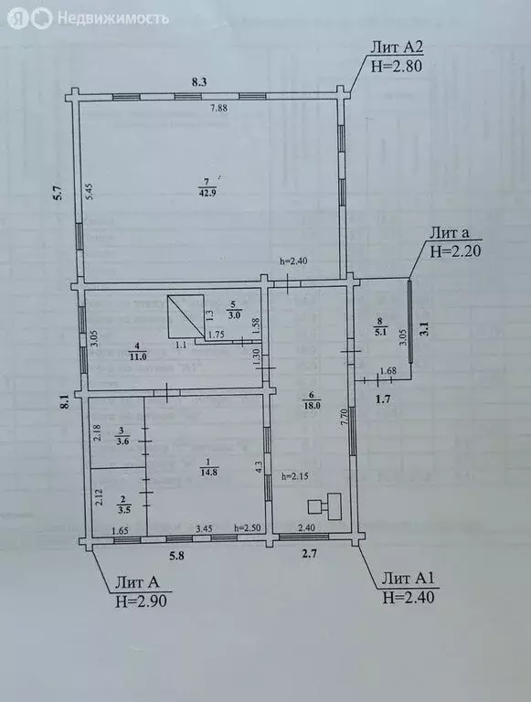 Дом в село Красноусольский, улица Свердлова, 94 (101.9 м) - Фото 1