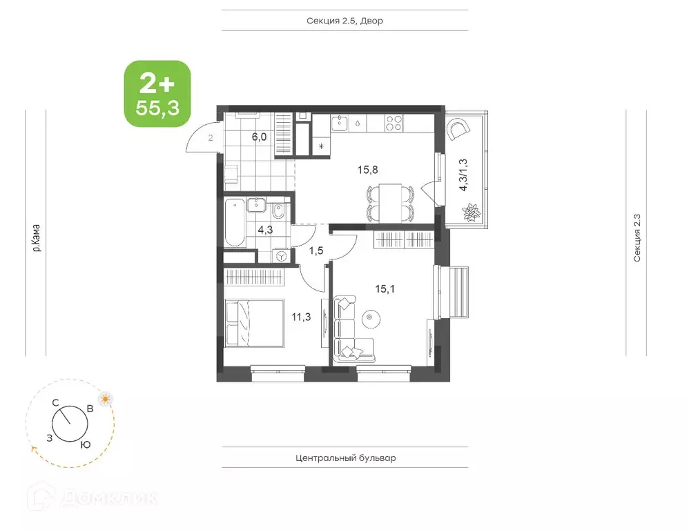 Продаётся 2-к квартира, 58 м - Фото 0