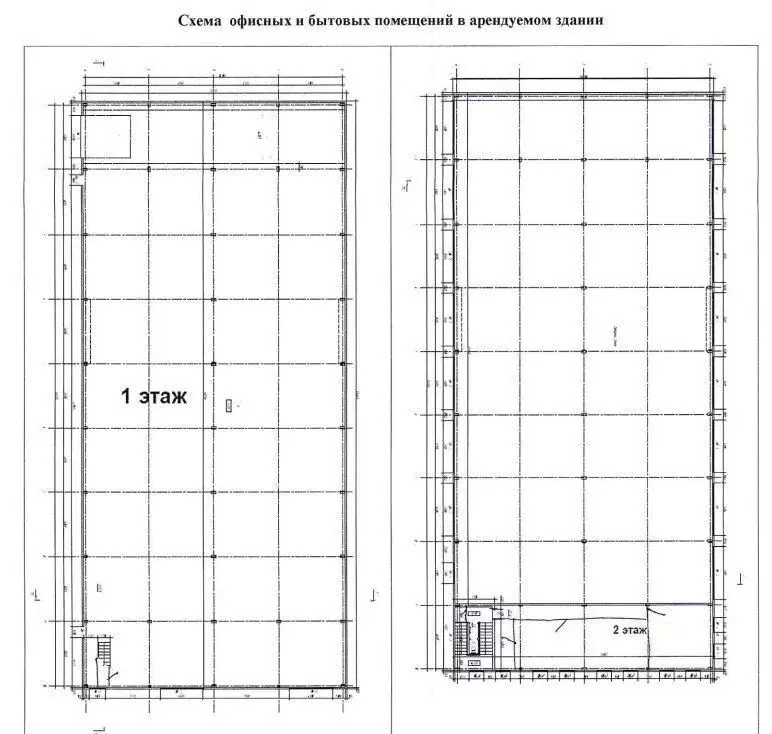 Склад в Свердловская область, Березовский Западная Промзона тер., 44 ... - Фото 0