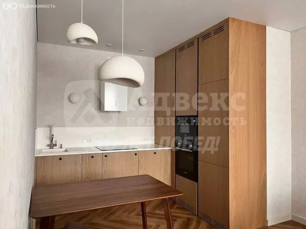 3-комнатная квартира: Тюмень, улица Игоря Комиссарова, 22 (61.6 м) - Фото 1