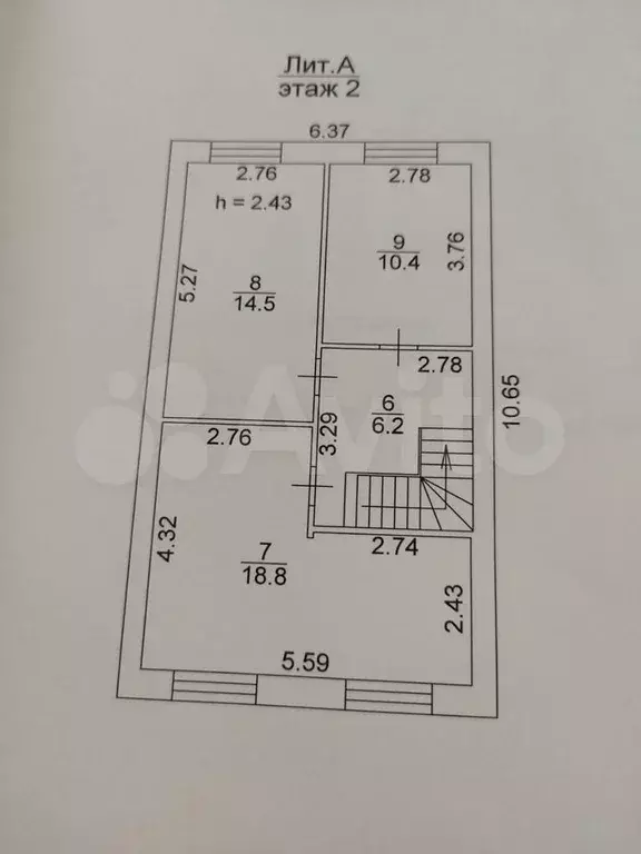 Дом 102,8 м на участке 4 сот. - Фото 1