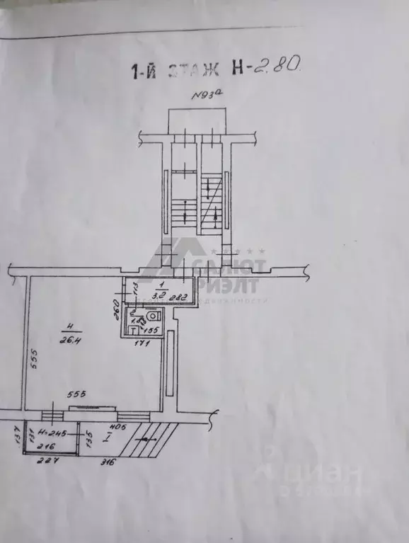 Помещение свободного назначения в Калининградская область, Калининград ... - Фото 2