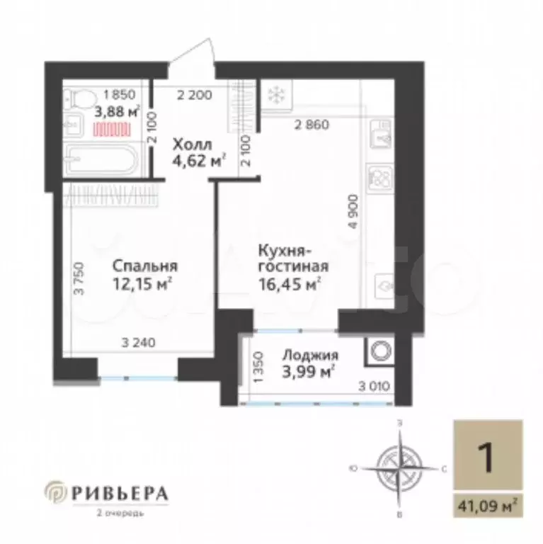1-к. квартира, 41,1 м, 7/10 эт. - Фото 1