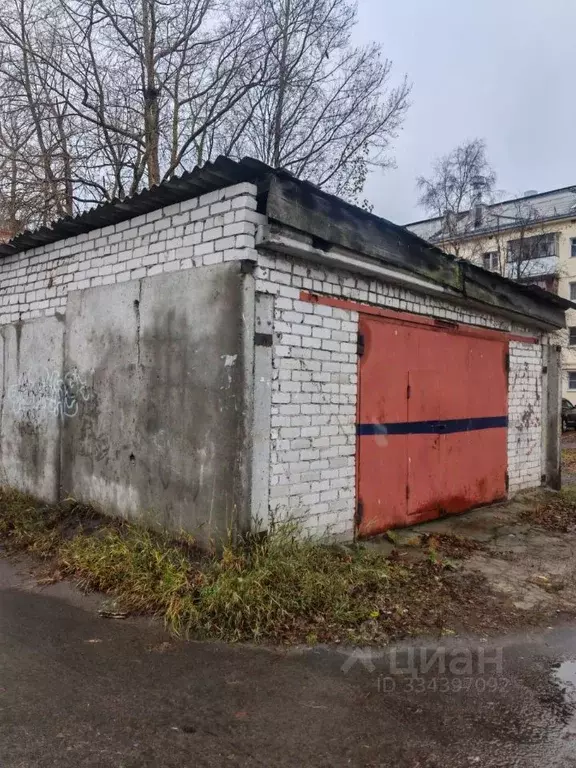 Помещение свободного назначения в Архангельская область, Северодвинск ... - Фото 1
