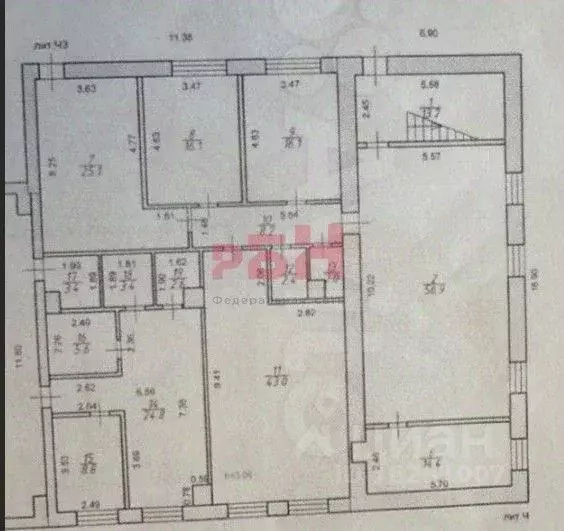 Офис в Костромская область, Кострома ул. Разъезд 5-й километр, 10 (200 ... - Фото 1