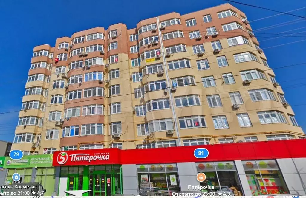 2-к. квартира, 60 м, 8/9 эт. - Фото 0