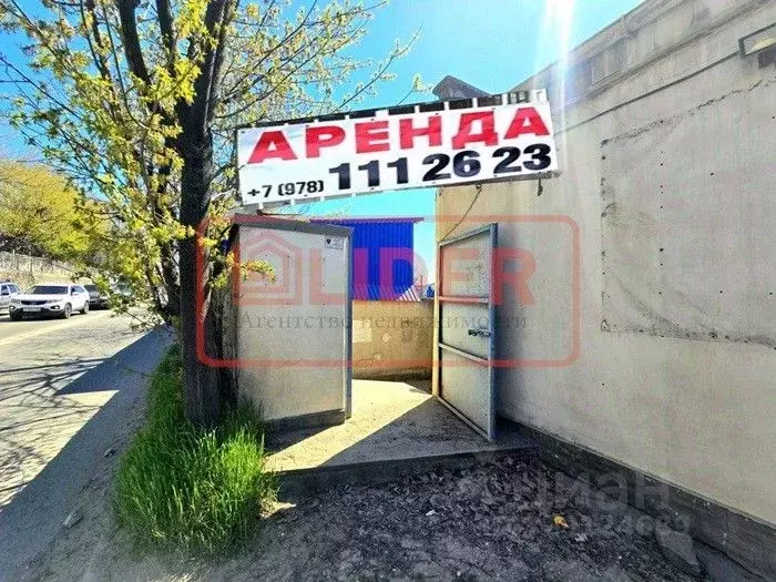 Торговая площадь в Севастополь Энтузиаст садоводческое товарищество, ... - Фото 1
