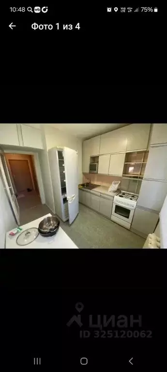 1-к кв. Саха (Якутия), Жатай городской округ, Жатай рп ул. Строда, 4 ... - Фото 1