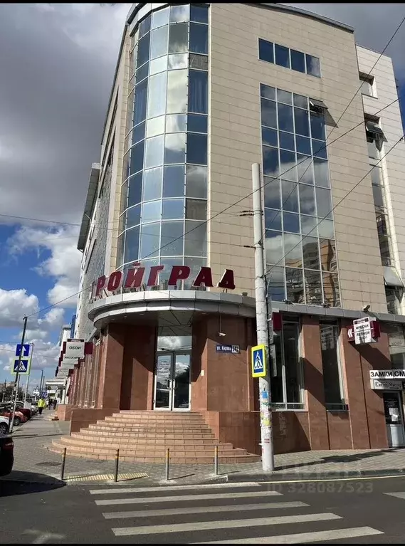 Офис в Краснодарский край, Краснодар Центральный мкр, ул. Кирова, 141 ... - Фото 2