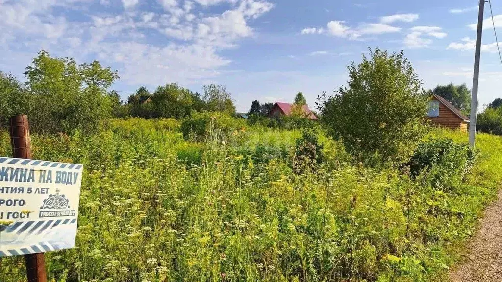 Участок в Башкортостан, Уфа Юрмаш-2 СНТ,  (8.6 сот.) - Фото 2