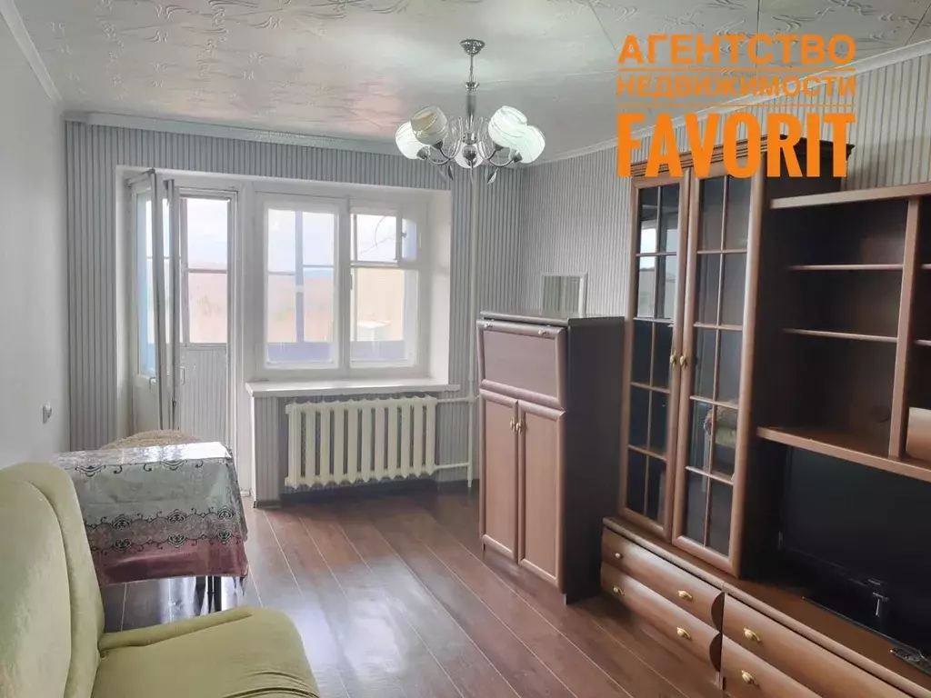 Продаётся 1-к квартира, 37.2 м - Фото 0