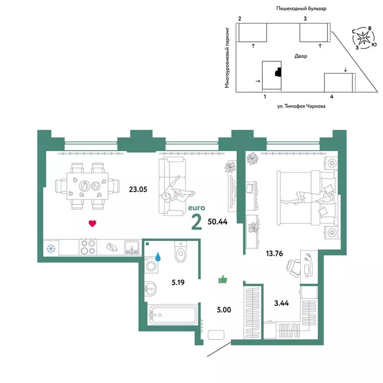 2-комнатная квартира: Тюмень, улица Тимофея Чаркова, 93 (50.44 м) - Фото 0