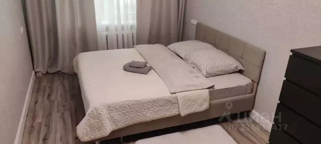 2-к кв. Саха (Якутия), Удачный Мирнинский район, Новый Город мкр, 15 ... - Фото 1